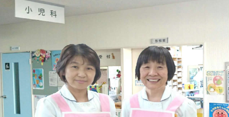 小児科外来